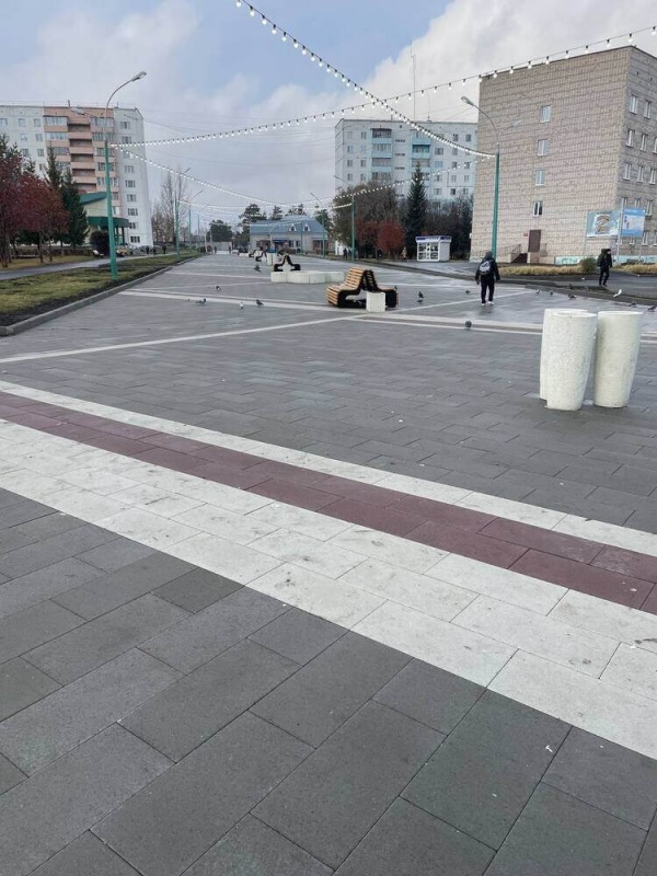 ЗАТО Сибирский