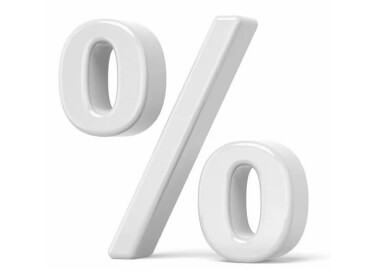 Распродажа. Склад Новосибирск